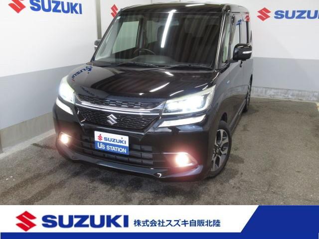 \IofBbg(XYL) ofBbg@gxaqhc@lu@J[ir^SʃJ@I[gCg@vbVX^[g@V[gq[^[@Փ˔QyVXe@AChOXgbv@h~@\@ՓˈS{fB@h~VXe Îԉ摜