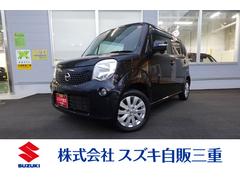 モコ X 中古車画像