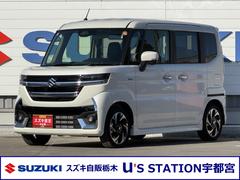 スペーシアカスタム HYBRID XS 4WD DSBSII/電動スライドドア デュアルセンサーブレーキサポートII アダプティブクルーズコントロール 電動スライドドア 電動パーキングブレーキ シートヒーター ステアリングヒーター オートライト プッシュスタート オートエアコン 中古車画像