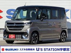 スペーシアカスタム HYBRID XSターボ 全方位モニター付ナビ・コネクト対応 全方位モニター付メモリーナビ・スズキコネクト対応 電動スライドドア 電動パーキングブレーキ アダプティブクルーズコントロール デュアルセンサーブレーキサポートII プッシュスタート シートヒーター 中古車画像