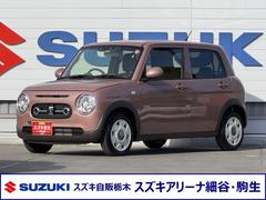 アルトラパンLC L 全方位モニター用カメラPKG DCBS/全面UVカット 全方位モニター用カメラパッケージ デュアルカメラブレーキサポート 全面UVカットガラス オートライト プッシュスタート シートヒーター オートエアコン 衝突被害軽減システム アイドリングストップ 中古車画像