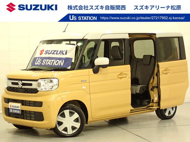 ָԥڡż֡׹祭ڡоݼ֡ ҤǤ϶εڤžŪؤϤǤꤷƤޤ 1