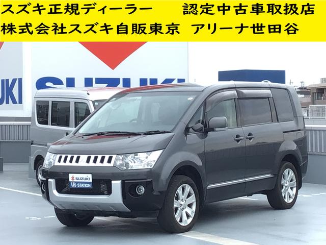 デリカＤ：５(三菱) Ｄ　パワーパッケージ　４ＷＤ　ナビ　バックカメラ　バックカメラ　オートライト　スライドドア　プッシュスタート　オートエアコン　４ＷＤ　衝突安全ボディ 中古車画像