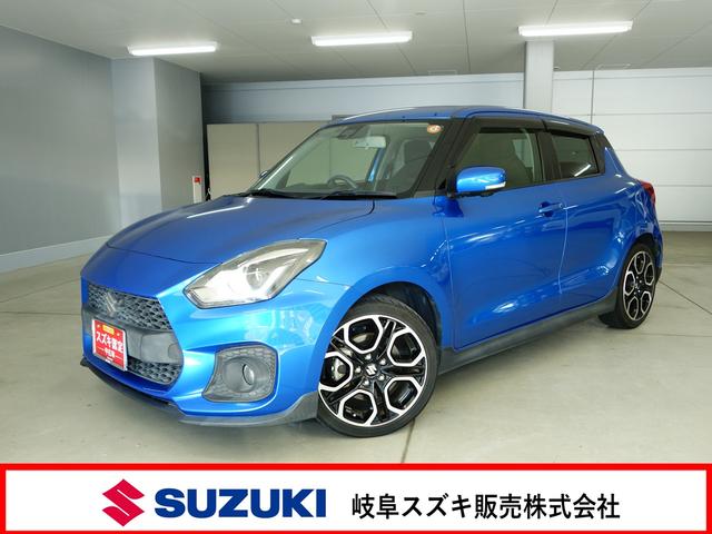 岐阜県スズキディーラー 掲載車両は、卸売りはご遠慮願います。