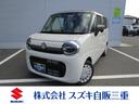 安心のメーカー直営ディーラーです。全車保証付き 車検、メンテナンス、任意保険もお任せください