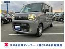 「お車の外装・内装は現状販売です。お客様のご希望によ り外装・内装の修理は有償にてたまわります」