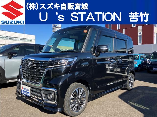 人気のスペーシアカスタムのブラック入庫しました☆ 現物確認及び納車時店頭にご来店いただける方のみ販売とさせていただきます。