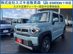 ハスラー HYBRID G 3型 4WD 衝突被害軽減S 4WD 衝突被害軽減システム アイドリングストップ 横滑り防止機能 衝突安全ボディ オートライト プッシュスタート シートヒーター オートエアコン 中古車画像