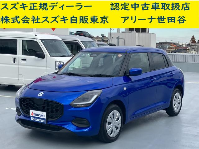 ե أڸ֥졼ץƥ֥롼ȥ롡ȥ饤ȡץå她 3000363A20251128S001 1