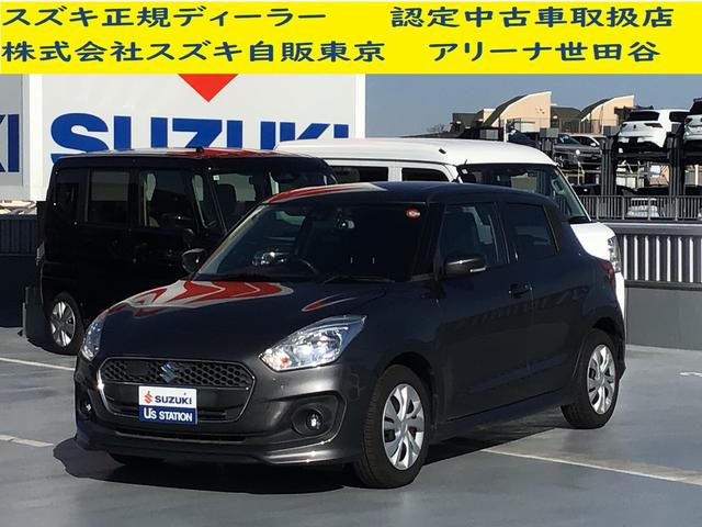 XCtg(XYL) wq~ebh@bus@vbVX^[g@I[gGAR@XYLZ[teB[T|[g@Փ˔QyVXe@ՓˈS{fB Îԉ摜