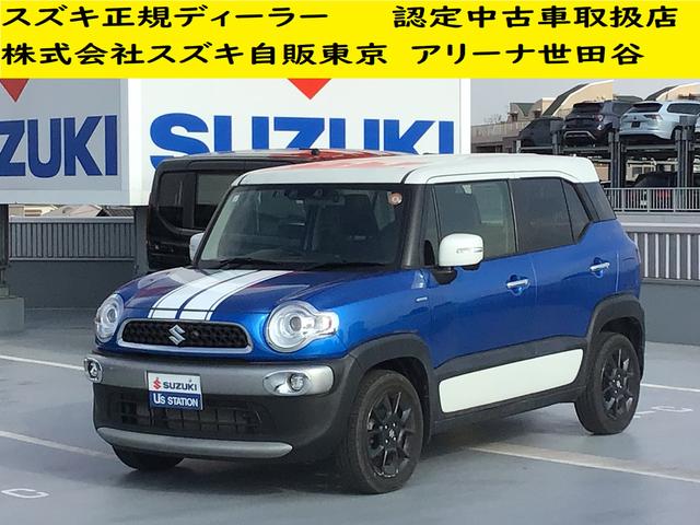 NXr[(XYL) gxaqhc@ly@Q^@Sʃj^[@ir@obNJ@I[gCg@vbVX^[g@I[gGAR@XYLZ[teB[T|[g@Փ˔QyVXe@AChOXgbv@ՓˈS{fB Îԉ摜