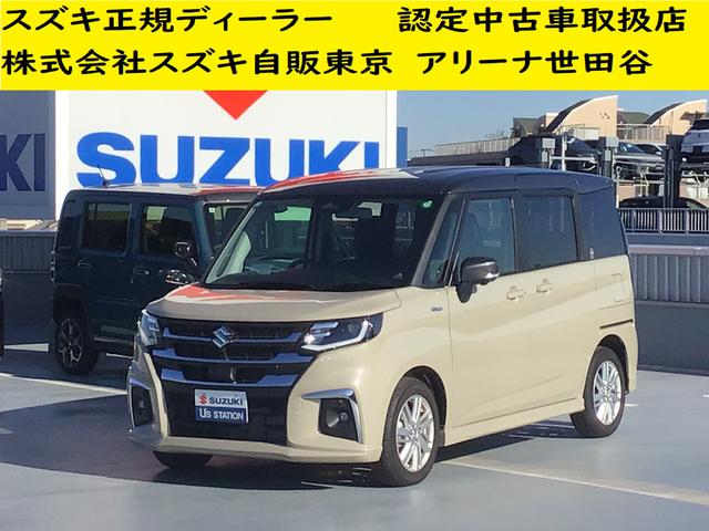 \I(XYL) gxaqhc@ly@R^@Sʃj^[ir@obNJ@I[gCg@a@XChhA@ir@vbVX^[g@I[gGAR@XYLZ[teB[T|[g@Փ˔QyVXe@AChOXgbv@ՓˈS{fB Îԉ摜