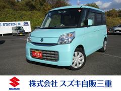 スペーシア X MK42S 2型 中古車画像