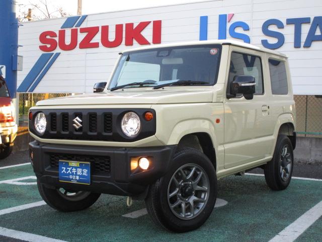 当社社用車として試乗車・代車に使用していた車両です。 衝突被害軽減ブレーキ付き