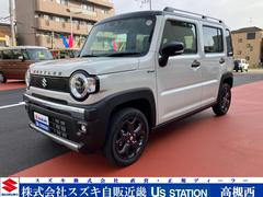 ハスラー タフワイルドターボ 3型 中古車画像