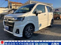 ワゴンRカスタムZ カスタムZ HYBRID ZX 4型 中古車画像