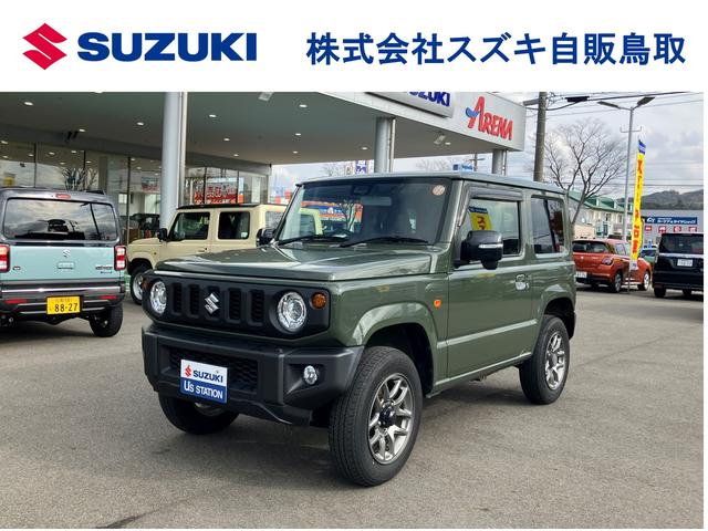 スズキ認定整備士による整備を実施！修復歴無しの厳選し た車両のみ展示！全車安心保証付き！アフターサービスもお任せ下さい！