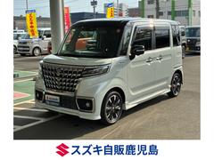 スペーシアカスタム ハイブリッドXSターボ デュアルカメラブレーキサポート マイルドハイブリッド 両側スライドドア ナビ 全方位カメラ CVT オートエアコン リモコンキー キーレススタート オートライト オーディオスイッチ ACC ETC 中古車画像