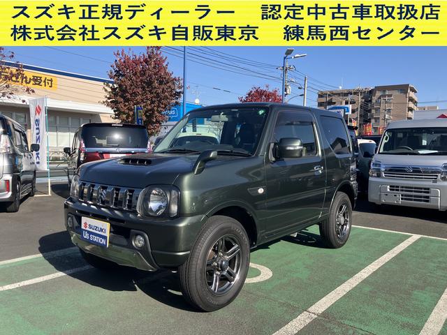 工場完備で車検・点検も安心。是非お気軽に御来店下さい ＯＫ保証で安心です！下取り、ローン等、何でもお気軽にご相談下さい！