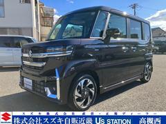 スペーシアカスタム カスタム HYBRID XS 中古車画像