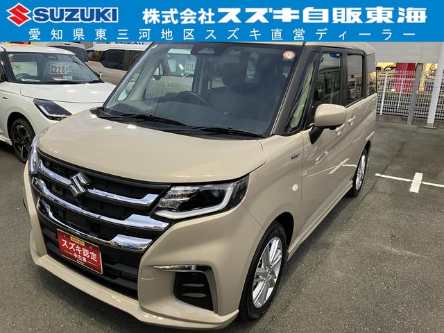 ꥪ ȣ٣£ңɣġͣءǥ奢륻󥵡֥졼ݡȣɣ 0208011A20251201S001 1