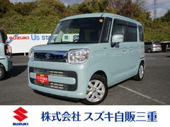 スペーシア HYBRID X MK53S 全方位カメラナビ付き 中古車画像