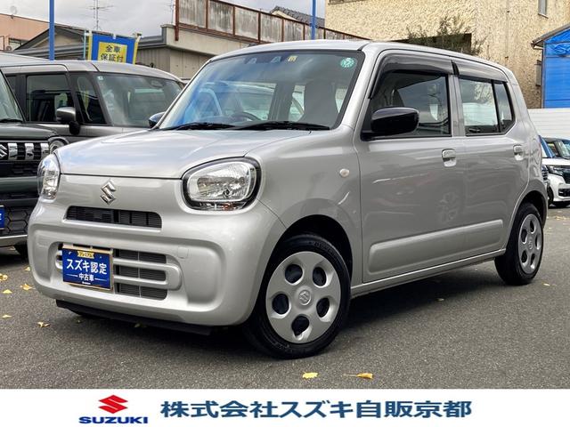 当店の中古車は全車保証付き＆納車前点検整備付き！！ スズキディーラーならではの安心をお届け致します！！