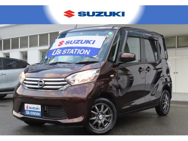  ǥ롼 ء£衡¦ư饤ɥɥץå她