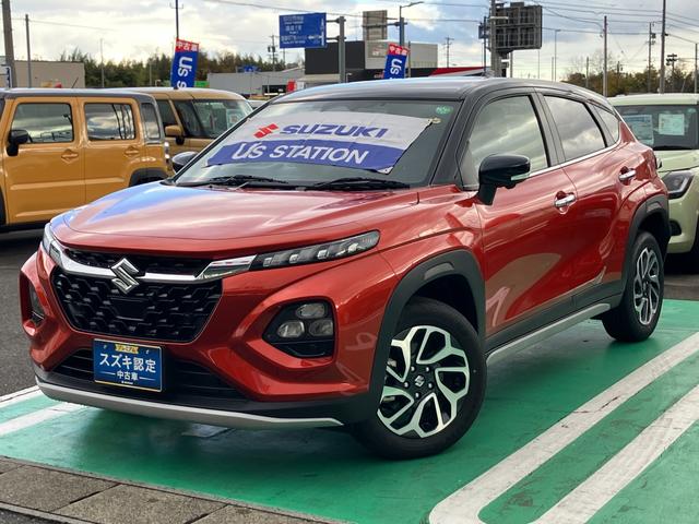 ե󥯥 Խꡡ̥եʥ 0204577A20251202S002 1