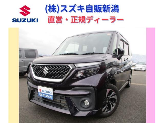 デユアルカメラブレーキ＆後退時ブレーキサポート。 全方位モニター＆８インチフルセグナビ。アダプティブクルーズコントロール。