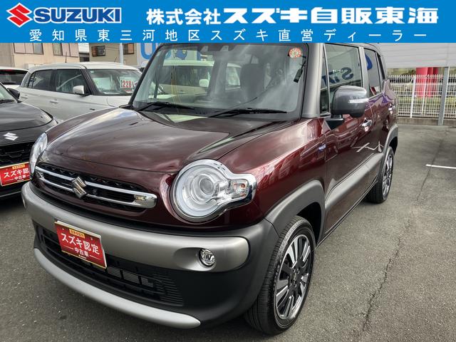 ӡ ȣ٣£ңɣġͣڡǥ奢륫֥졼ݡ 0208011A20251203S001 1