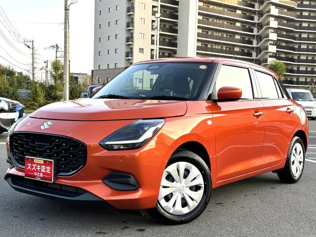 ե أ 0508604A20251203S001 1