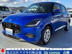 スイフト XG / デモカーアップ アダプティブクルーズコントロール フロントシートヒーター 前後障害物センサー LEDヘッドライト オートライト エンジンプッシュスタート キーレスエントリー スズキ認定中古車 全国保証 中古車画像