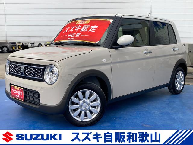 ˿͵Υѥϥͥ㡼ܤǳ ҤǤžŪȼͤؤϤǤꤷƤޤ 1