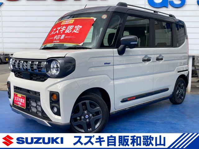 Xy[VAMA(XYL) MA@gxaqhc@wy@@fJ[gpԁ@dp[LO@fAZT[u[LT|[ghhiOՓˌyu[Lj@kdcwbhCg@[t[@dp[LO@A_veBuN[YRg[@ȗp[XChhA@V[gq[^[ Îԉ摜