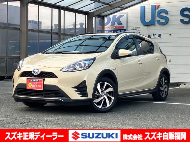 £ǯ䡡١塣 ȥ西ΡڥС٤ޤ 1