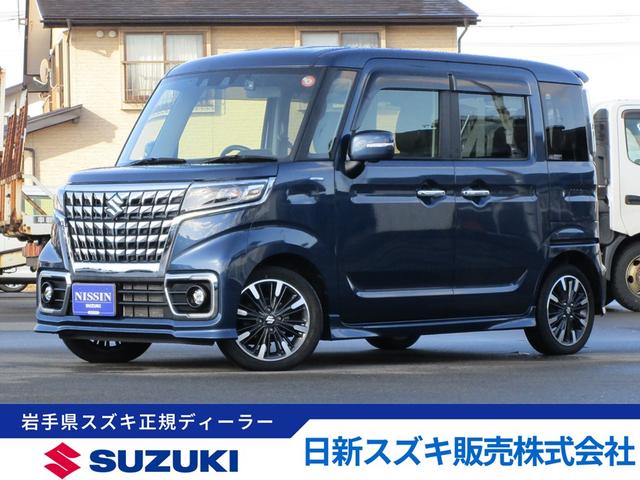 Xy[VAJX^(XYL) JX^@gxaqhc@wr@Svc@tZOir@OhCuR[_[@a@V[gq[^[@I[gCg@p[XChhA@N[YRg[@Փ˔QyVXe@AChOXgbv@h~@\@h~VXe Îԉ摜