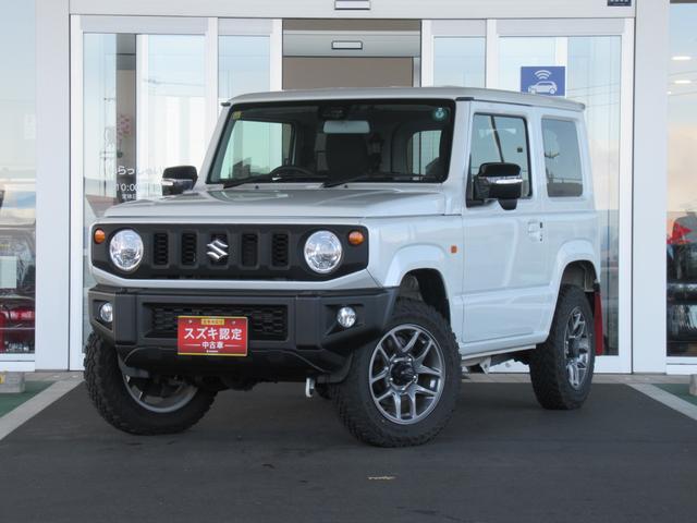 Wj[(XYL) wb@R^@obNJ@I[gCg@a@ir@vbVX^[g@V[gq[^[@I[gGAR@Svc@XYLZ[teB[T|[g@Փ˔QyVXe@@h~@\@ՓˈS{fB Îԉ摜