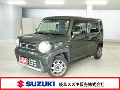 ハスラー HYBRID G 純正8インチナビ バックカメラ OK保証 認定中古車 セーフティサポート リヤパーキングセンサー 純正8インチナビ バックカメラ ステアリングオーディオスイッチ シートヒーター フロアマットバイザー キーレスプッシュスタートシステム 軽自動車 中古車画像