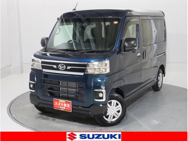 ϥ ȥ졼 ңӡʥӡţԣãХå