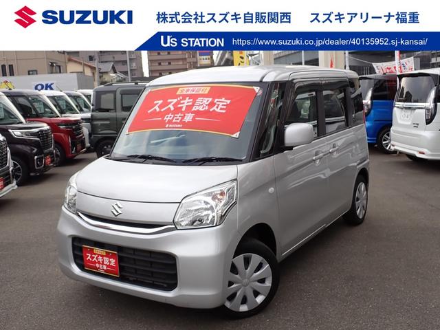 Խեϣ飱ޤǡ ҤǤ϶εڤžŪؤϤǤꤷƤޤ 1