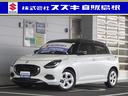 当店中古車をご覧いただき誠にありがとうございます。 全方位カメラ ナビ パーキングセンサー アダプティブクルーズコントロール