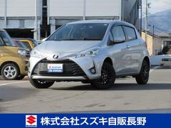 ヴィッツ F 4WD セーフティーエディション3 ナビ バックカメラ ドラレコ ETC 中古車画像