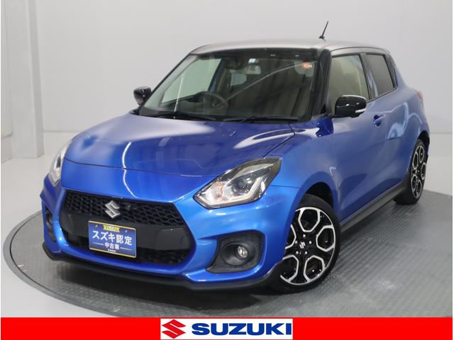 充実した納車前整備！充実した保証！スズキ認定中古車☆ 前後ブレーキサポート・追従式クルーズコントロールなど安全機能充実装備☆