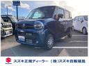 「お車の外装・内装は現状販売です。お客様のご希望によ り外装・内装の修理は有償にてたまわります」