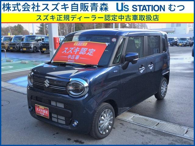 若ҥޥ ȣ٣£ңɣġءף 0902786A20251205S002 1