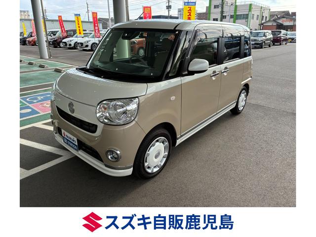 ȣǯࡼХإߥƥåɥᥤå ӣϥ١ȥۥ磻ȤΣȡﳲڸ֥졼ʥ 1