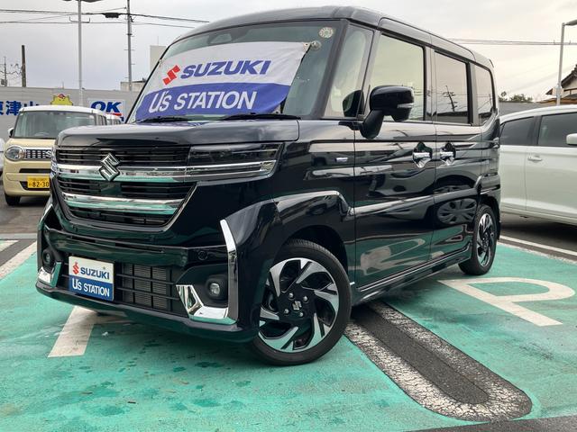 Xy[VAJX^(XYL) JX^@gxaqhc@wrQyu[L@ir@Sʁ@SʃJ@I[gCg@a@XChhA@ir@vbVX^[g@V[gq[^[@I[gGAR@։ԁ@XYLZ[teB[T|[g@AChOXgbv@h~@\ Îԉ摜