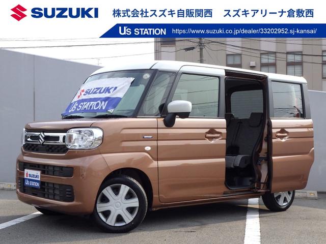 Xy[VA(XYL) gxaqhc@w@XC`ir@SʃJ@tA}bg@a@ir@XChhAidj@I[gCg@vbVX^[g@V[gq[^[@Փ˔QyVXe@AChOXgbv@h~@\@XYLZ[teB[T|[g Îԉ摜