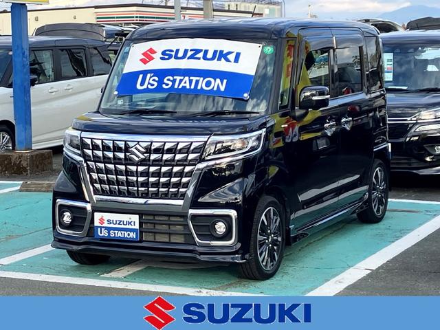 ڡ ࡡȣ٣£ңɣġأӡ 0100385A20251207S004 1